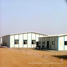 Prefab+Light+Steel+Structure+House+with+Ce+Certification